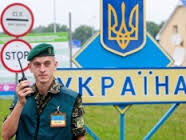 Украинские пограничники не пропустили в Украину группу российских диверсантов